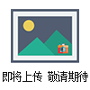 干式加熱器K30